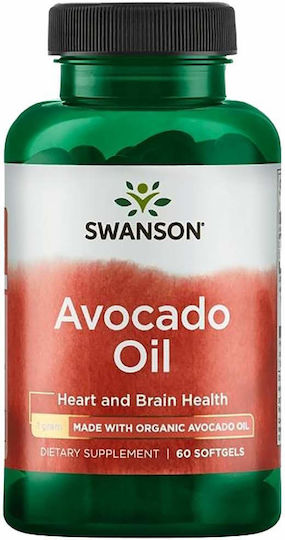 Swanson Avocado Oil 1000mg 60 μαλακές κάψουλες