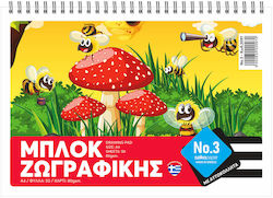 Salko Paper Drawing Pad No3 A4 21 x 29.7 cm Bees