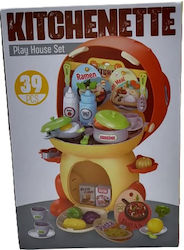 Kids Kitchen