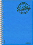 Ekdoseis Aigaio Spiral Notebook Ruled A4 100 Sheets 2 Subjects Original Light Blue 1pcs 61384