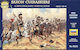 Zvezda Saxon Cuirassiers Static Miniature Figure 1:72