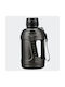 Uzspace Παγούρι 2300ml Μαύρο