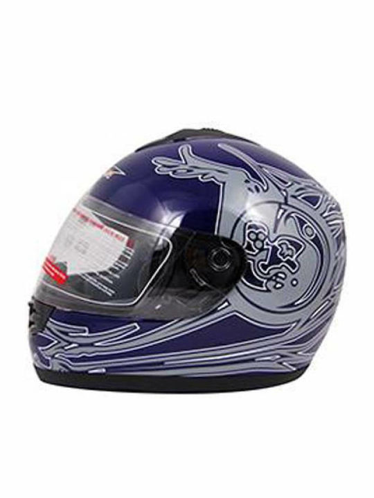 Autoline V190 Blue Κράνος Μηχανής Full Face