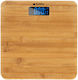 Ruhhy Digital Bathroom Scale Brown 22522