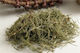 Puzzlegrass-Horsetails 500gr