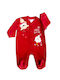 Join Baby Bodysuit Set Velvet Red