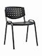 Chair Visitor Taurus in Black Color 53x47x73cm 1pcs