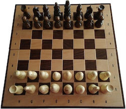 Magic Puzzle Box Schach 44x44cm