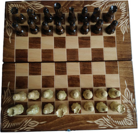 Magic Puzzle Box Handgefertigt Schach aus Holz mit Spielsteinen 25x25cm