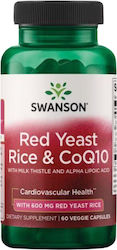 Swanson Червен Ориз С Мая И Coq10 600мг 60 Растителни Капсули Swanson Червен Ориз С Мая И Coq10 600мг 60 Растителни Капсули