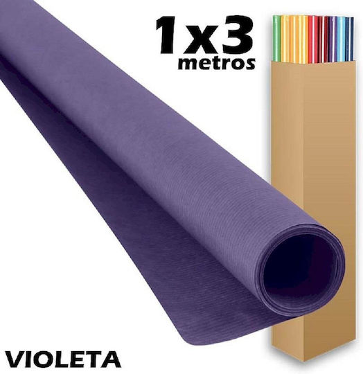 Sadipal Wrapping Paper for Gift Purple 100cm.
