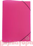 Shape Notebooks Folder Transparent with Rubber Band and Ears for Paper A4 (Μiscellaneous colours)