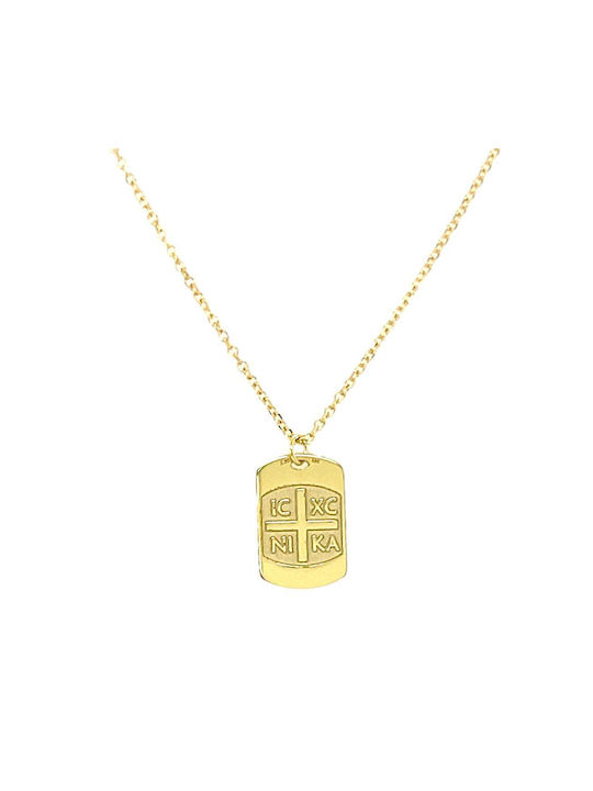 Xryseio Pendant Kids Talisman with Chain Constantine from Gold 14K NK_ΧΚ4602