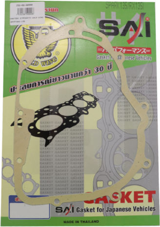 Yamaha Motorcycle Clutch Cover Gasket 152-02-38500