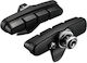 Shimano R55c4 Y8LJ98010 Τακάκια για V-Brakes Ποδηλάτου