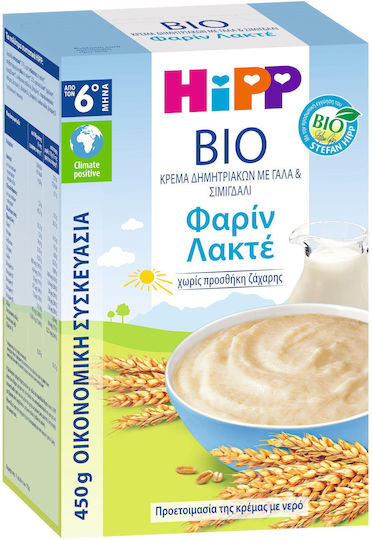 Hipp Baby Cream Farine Lactée No Added Sugar 450gr for 6+ Months