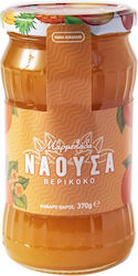 Aprikosen Marmelade Naousa (370g)