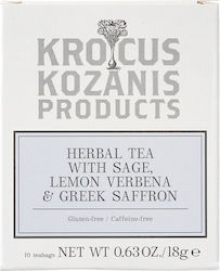Krocus Kozanis Sage 10 Bags 18gr