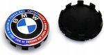 BMW Wheel Center Caps Bmw with 56mm Internal Diameter 4pcs