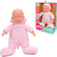 Globo Baby Doll Unicorn Unicorn 35 cm