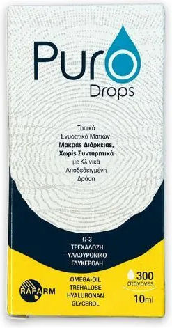 Rafarm Puro Drops Augentropfen mit Hyaluronsäure für Trockene Augen 10ml