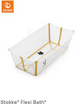 Stokke Foldable Baby Bath Flexi White