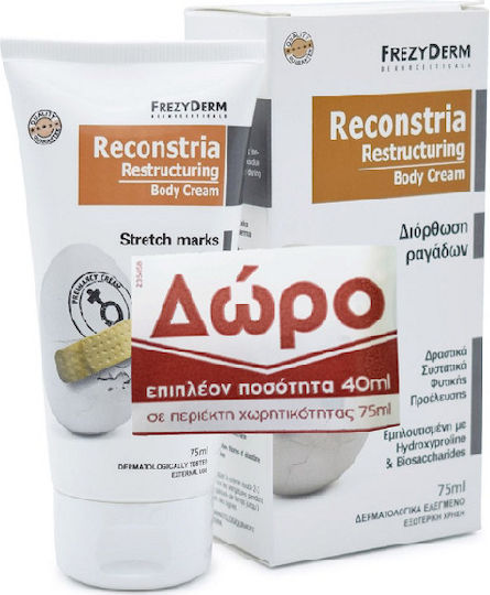 Frezyderm Reconstria Restructuring Κρέμα Κατά των Ραγάδων Εγκυμοσύνης 115ml