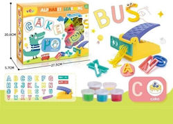 Trademarkt Alphabet για 3+ Ετών 5τμχ Trademarkt Alphabet για 3+ Ετών 5τμχ