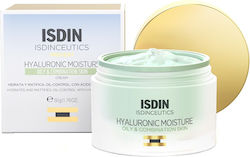 Isdin Isdinceutics Cream 50gr Isdin Isdinceutics Cream 50gr