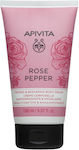 Apivita Rose Pepper Κρέμα για Σύσφιξη Σώματος 150ml