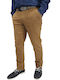 Trousers Chino Camel