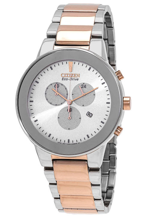 Citizen Ανδρικό Ρολόι 43mm Χρονογράφος Μπαταρίας με Ροζ Χρυσό Ατσάλινο Μπρασελέ