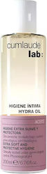 Cumlaude Lab Body Oil 200ml Cumlaude Lab Body Oil 200ml
