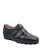 Γυναικεία Oxfords σε Μαύρο Χρώμα