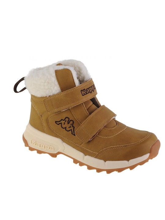 Kappa Kids PU Leather Boots Brown