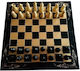 Magic Puzzle Box Χειροποίητο Σκάκι από Ξύλο 50x50cm