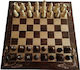Magic Puzzle Box Χειροποίητο Σκάκι από Ξύλο 50x50cm