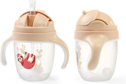 Babyono BN1464