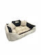 KingDog Sofa Dog Bed Beige 75x65cm.