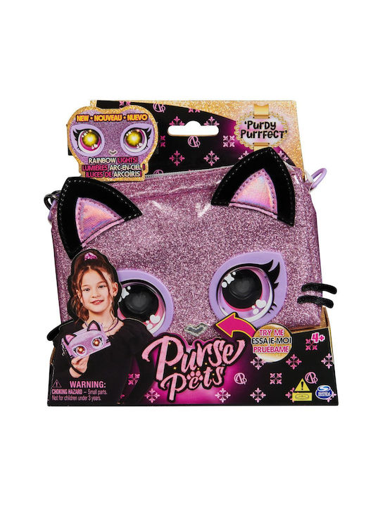 Spin Master Purse Pets Παιδικό Πορτοφόλι Μωβ 6067884