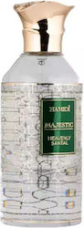 Hamidi EDP 85ml Hamidi EDP 85ml
