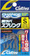 Owner Cu-82 Fishing Gears