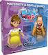 Разширение на Игра Rush M.D. Maternity and Dental Clinics за 1-4 Играчи 14+ Години Artipia