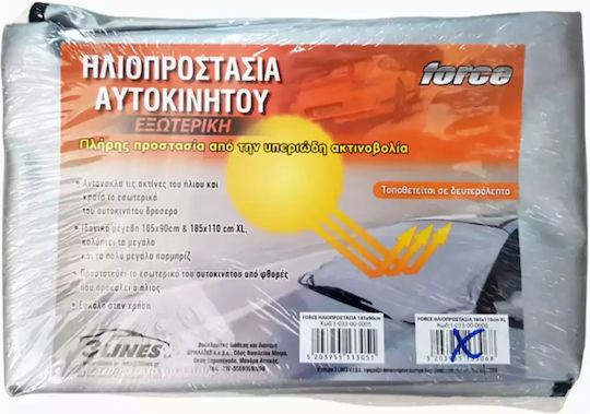Force Exterior Car Windshield Sun Shade X-Large 185x110cm