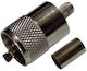 JKG Ștecher UHF masculin 10buc (01.101.0047)