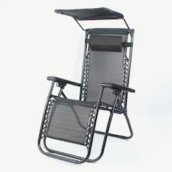 Metallic Single Lounge Chair with Sunshade Gray 65x175x110cm
