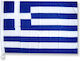 Flag of Greece with Stake 150x90cm