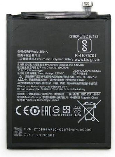 Baterie de înlocuire compatibilă 4000mAh pentru XIAOMI Redmi Note 7