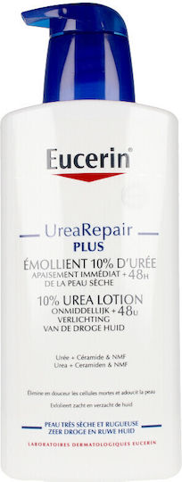 Eucerin Urearepair Plus Лосион за Атопичен Дерматит 400ml