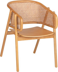 Rattan Outdoor Armchair Kenlee Beige 57.5x55x81cm
